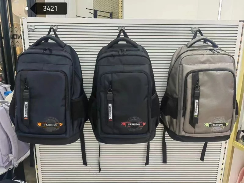 Mga backpack para sa mga College Students