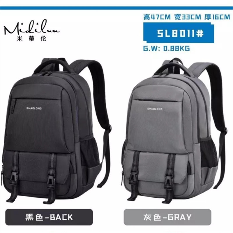 Mga backpack para sa High Schoolers