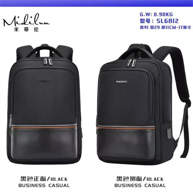 Mga Backpack ng Mag-aaral