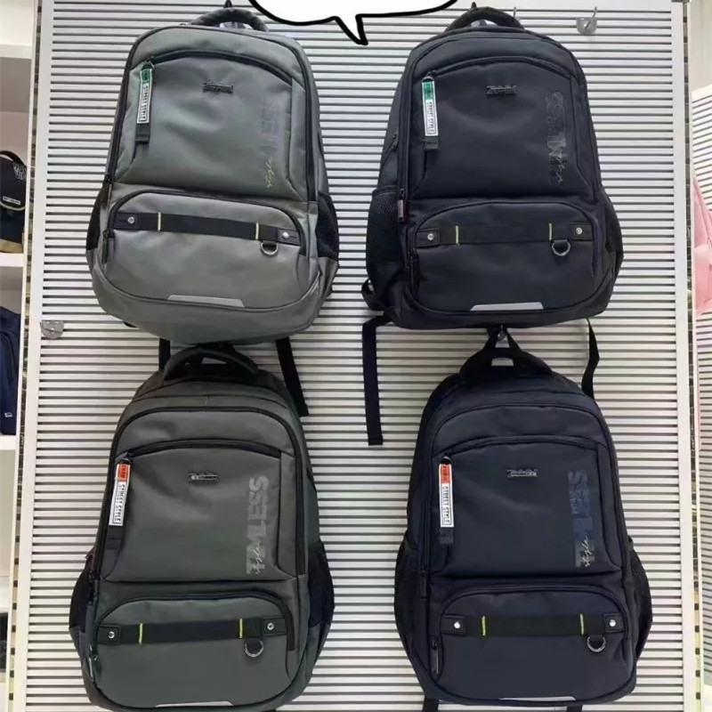 Mga Usong School Bag para sa mga Mag-aaral